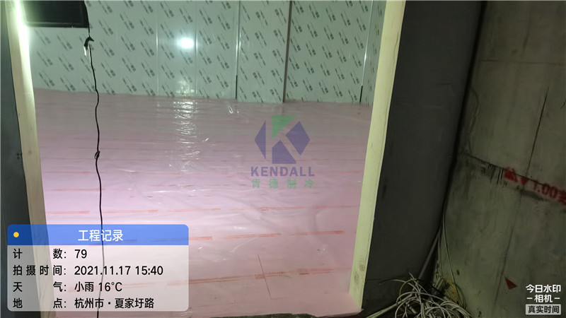 益海嘉里金龍魚智能化中央廚房冷庫項目7.jpg