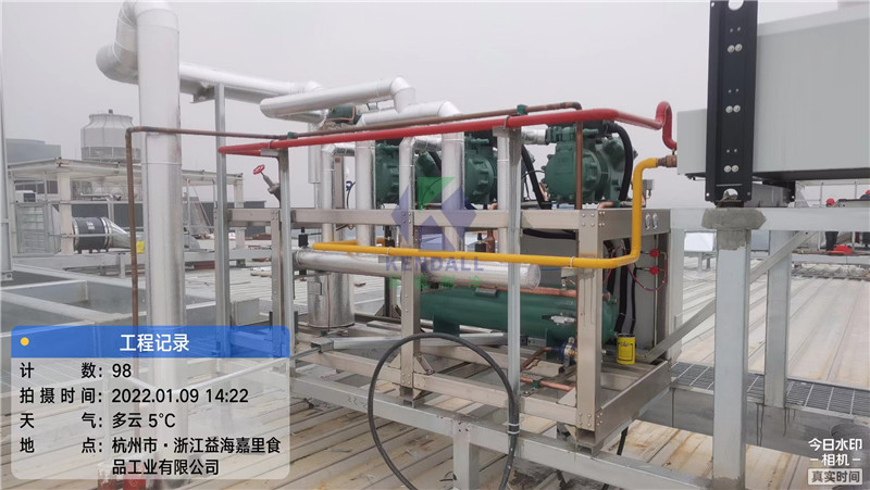 益海嘉里金龍魚智能化中央廚房冷庫項目8.jpg