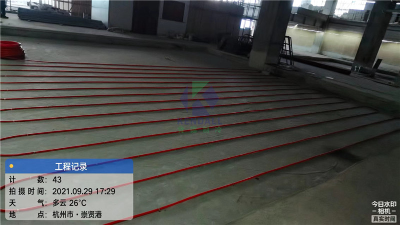 益海嘉里金龍魚智能化中央廚房冷庫項目11.jpg