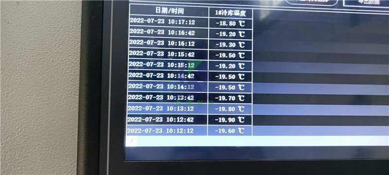 武漢長發(fā)07.jpg