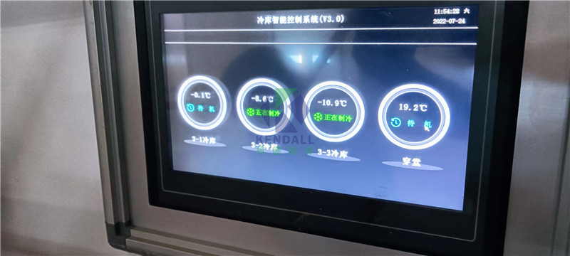 武漢長發(fā)08.jpg