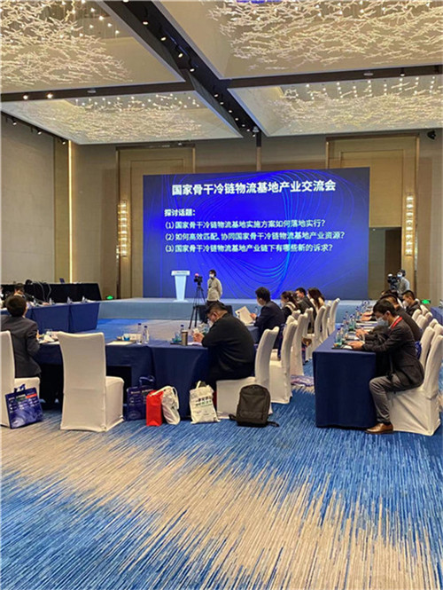 微信圖片_20221215144659.jpg